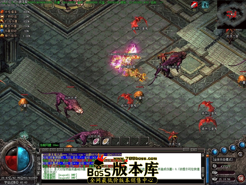 Images63压缩后.JPG