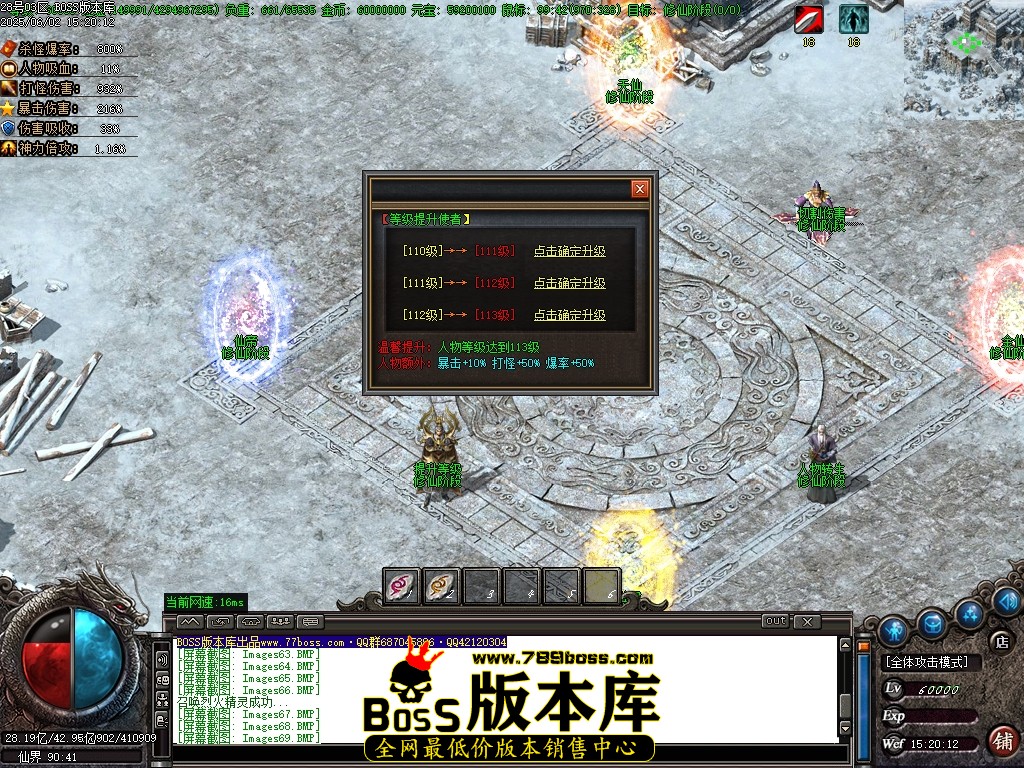 Images70压缩后.JPG