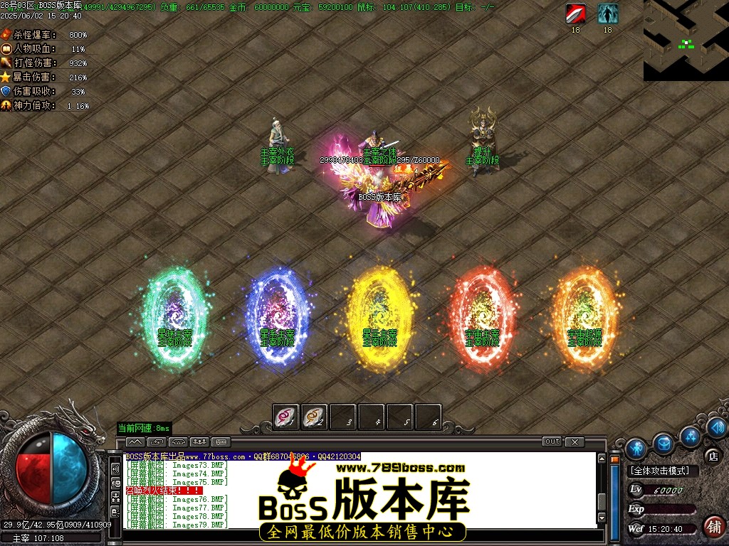 Images80压缩后.JPG