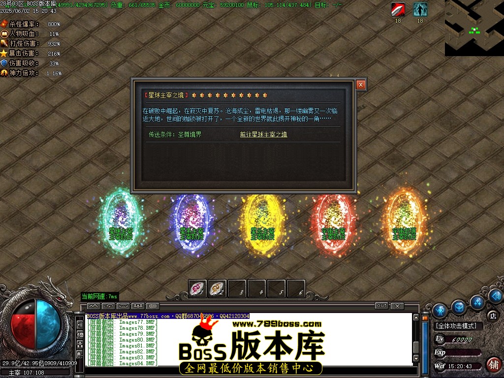 Images85压缩后.JPG