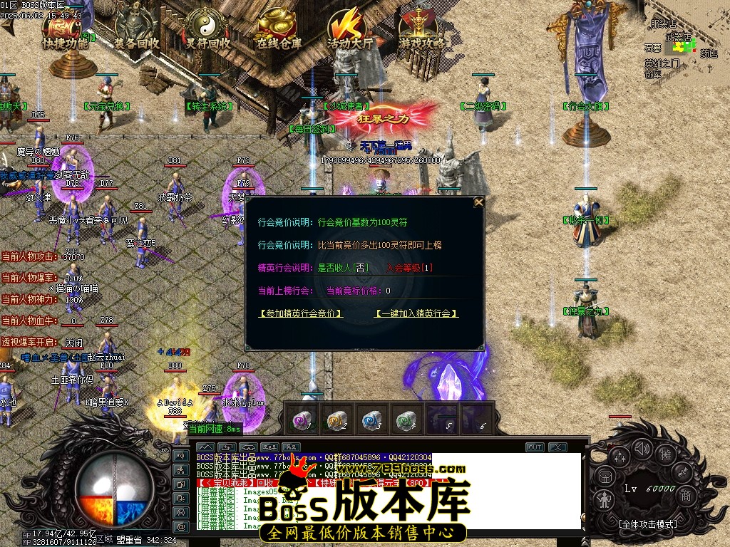 Images10压缩后.JPG