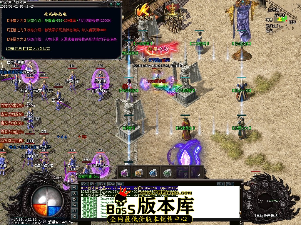 Images12压缩后.JPG