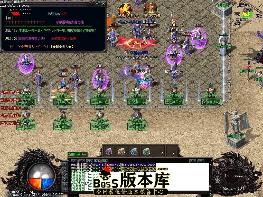 Images19压缩后.JPG