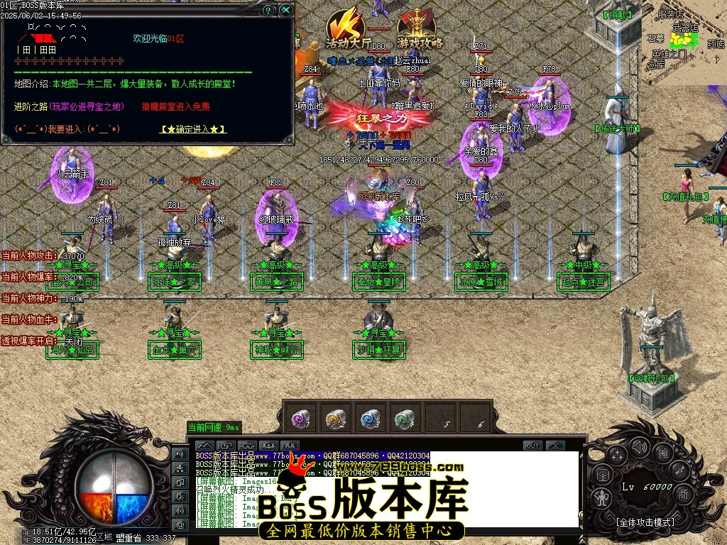 Images21压缩后.JPG