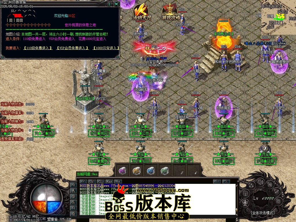 Images24压缩后.JPG