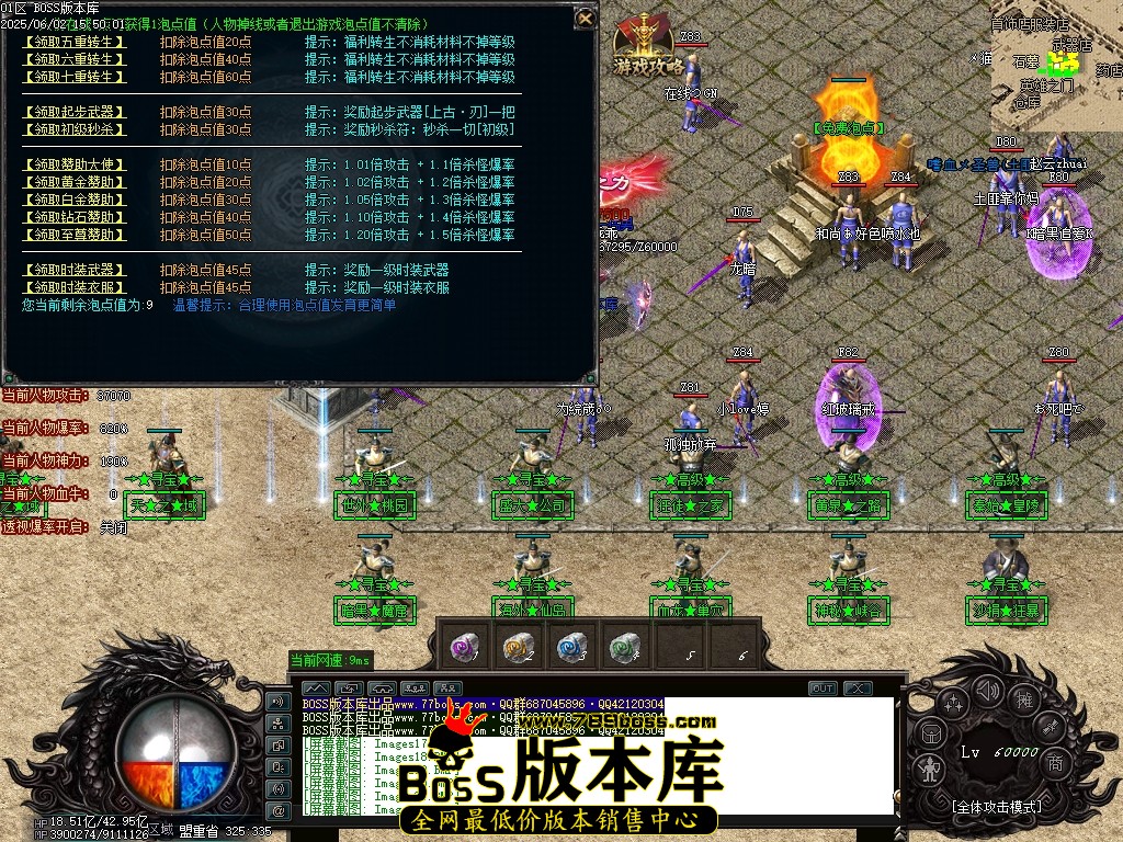 Images23压缩后.JPG