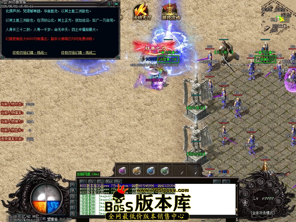 Images29压缩后.JPG