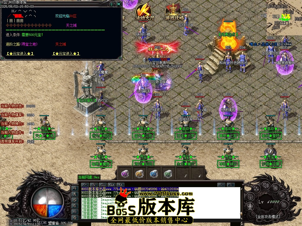 Images26压缩后.JPG