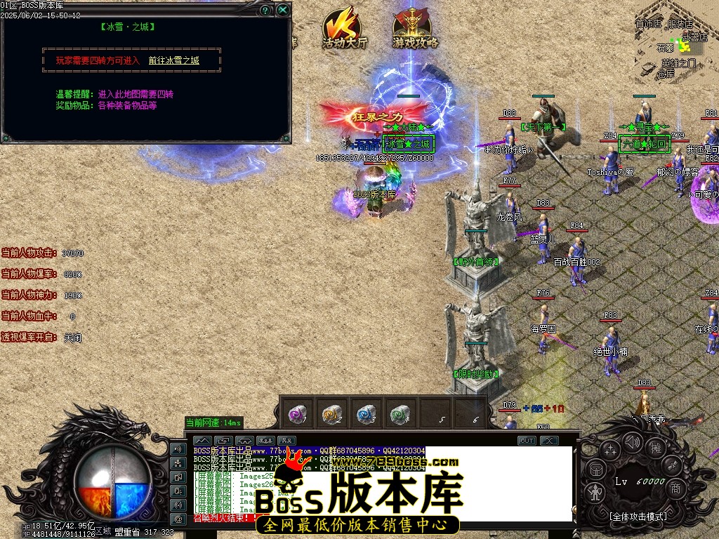 Images30压缩后.JPG