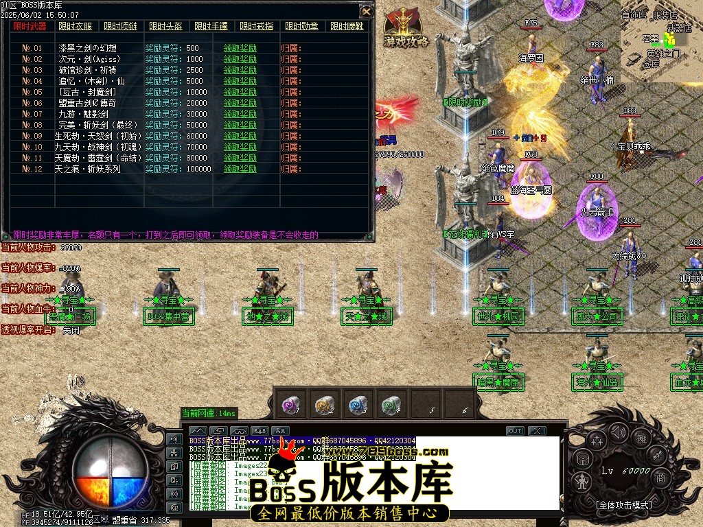 Images28压缩后.JPG