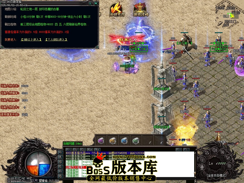 Images33压缩后.JPG