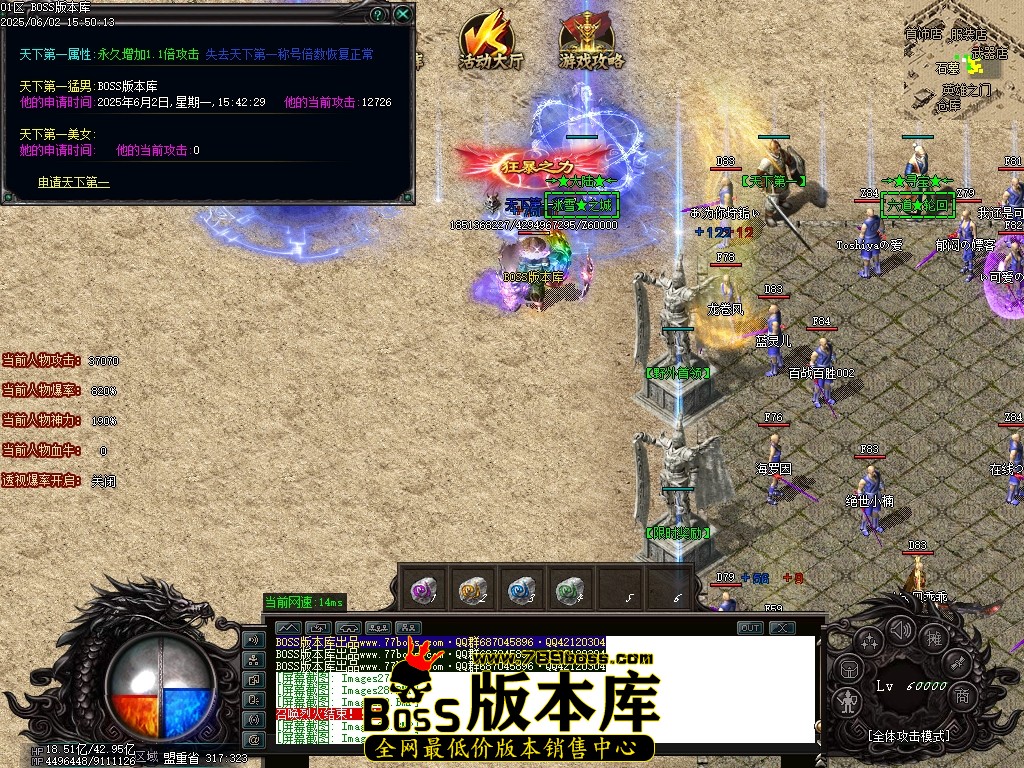 Images32压缩后.JPG