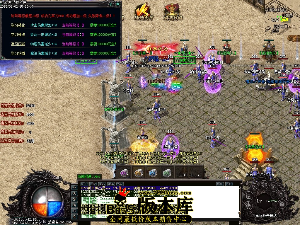 Images35压缩后.JPG
