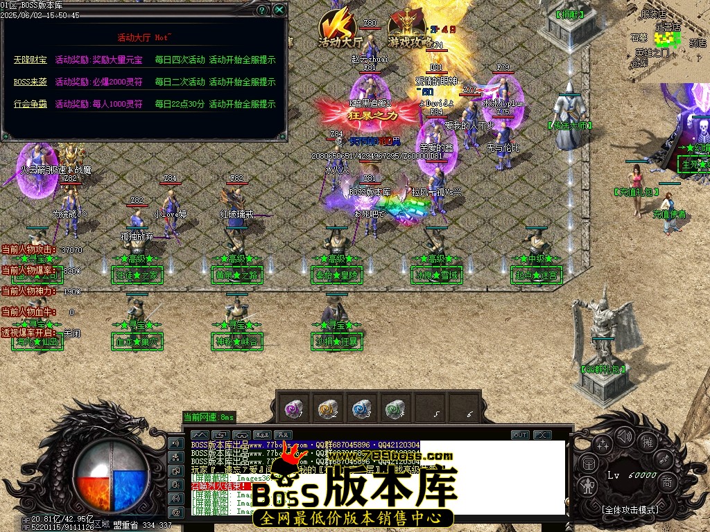 Images40压缩后.JPG