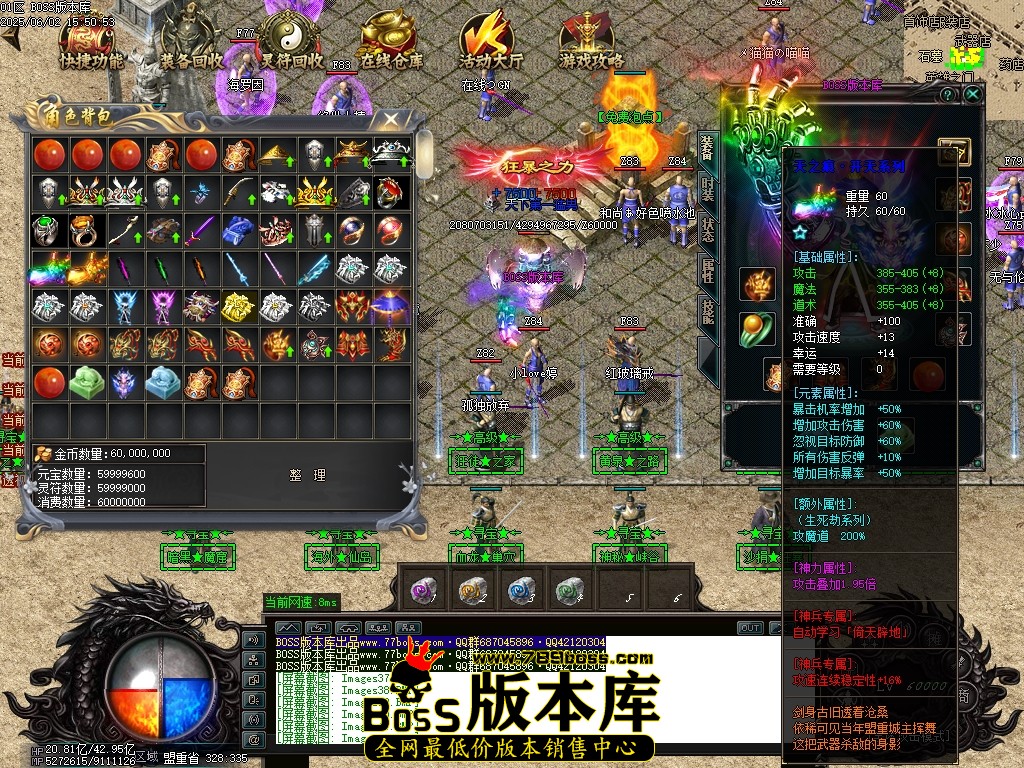 Images43压缩后.JPG