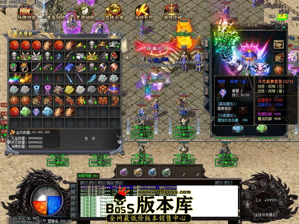 Images45压缩后.JPG