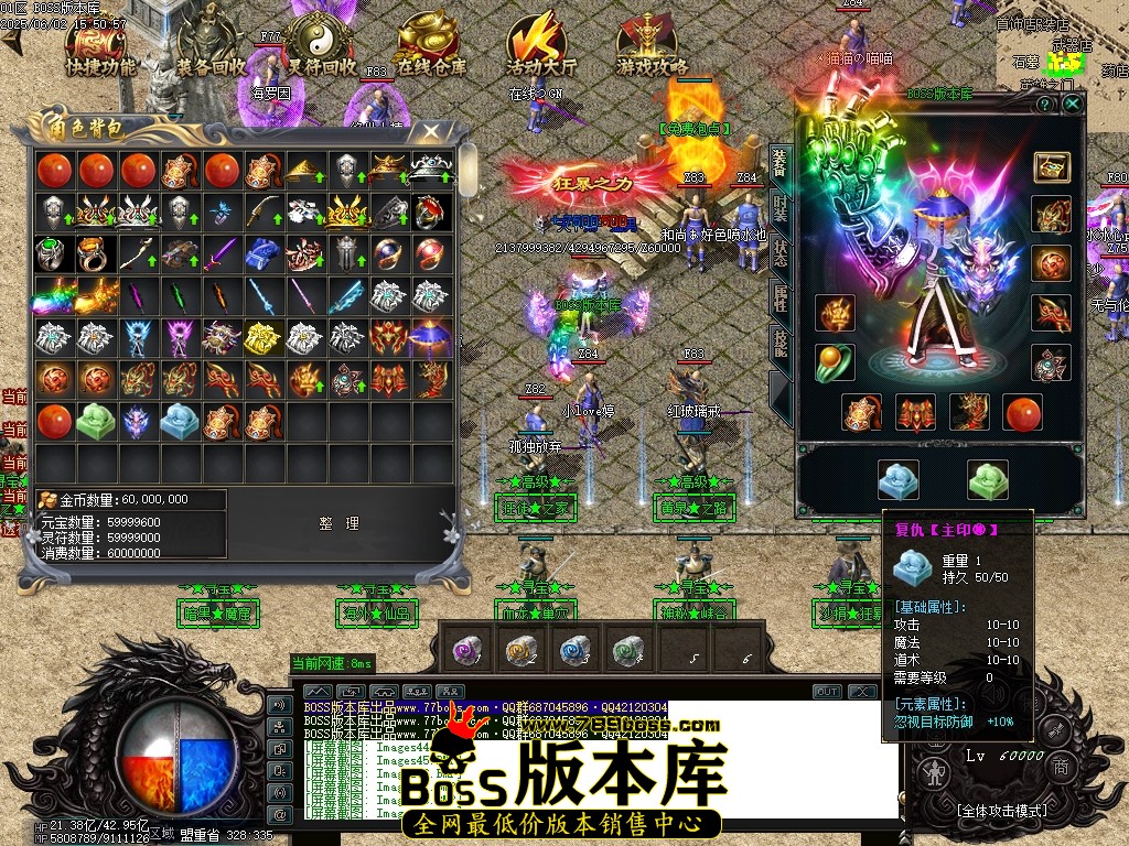 Images50压缩后.JPG