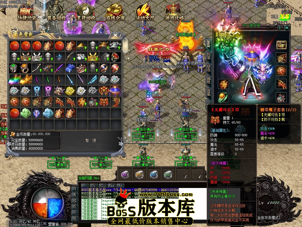 Images51压缩后.JPG