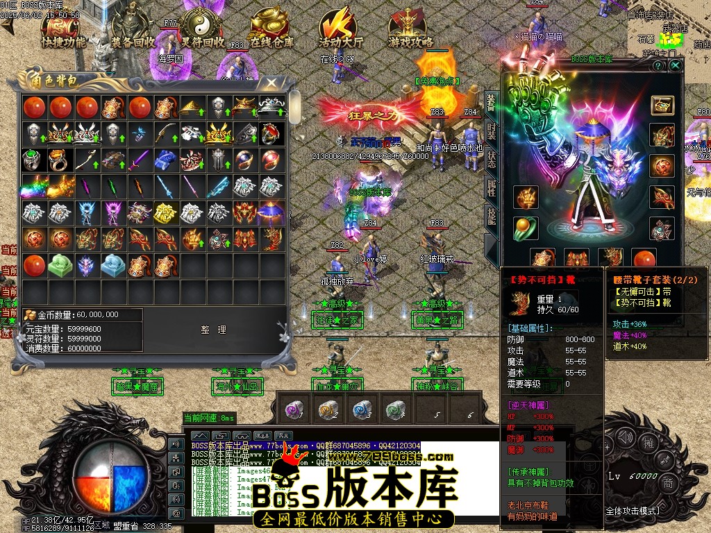 Images52压缩后.JPG