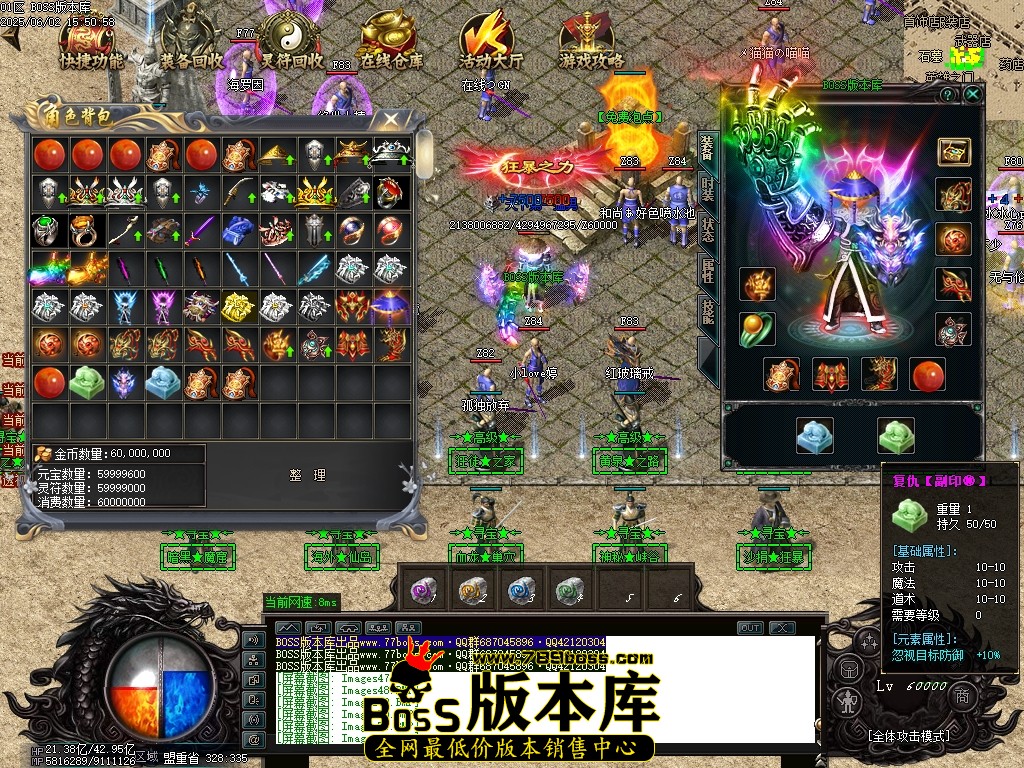 Images53压缩后.JPG
