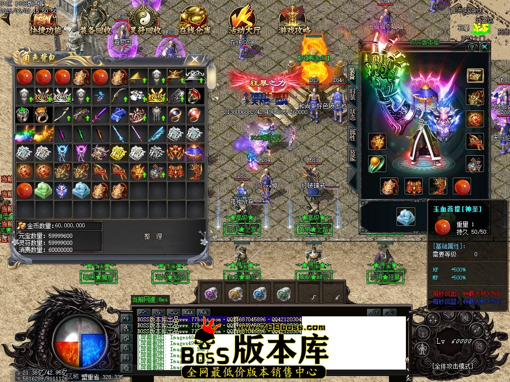 Images54压缩后.JPG