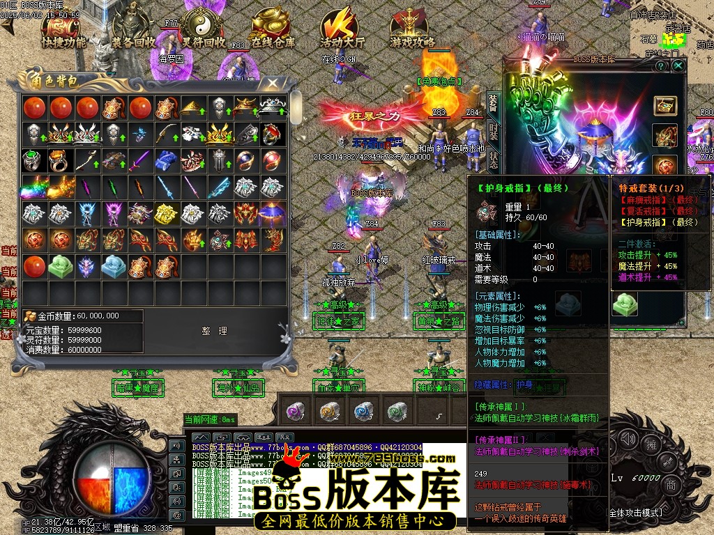 Images55压缩后.JPG