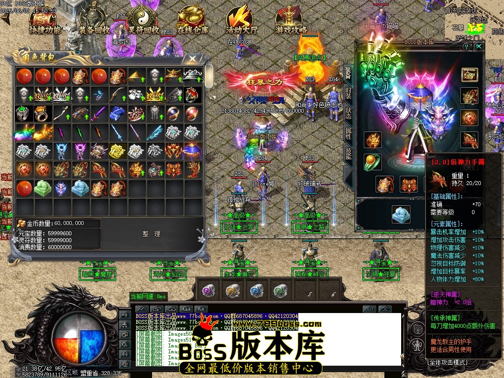Images56压缩后.JPG