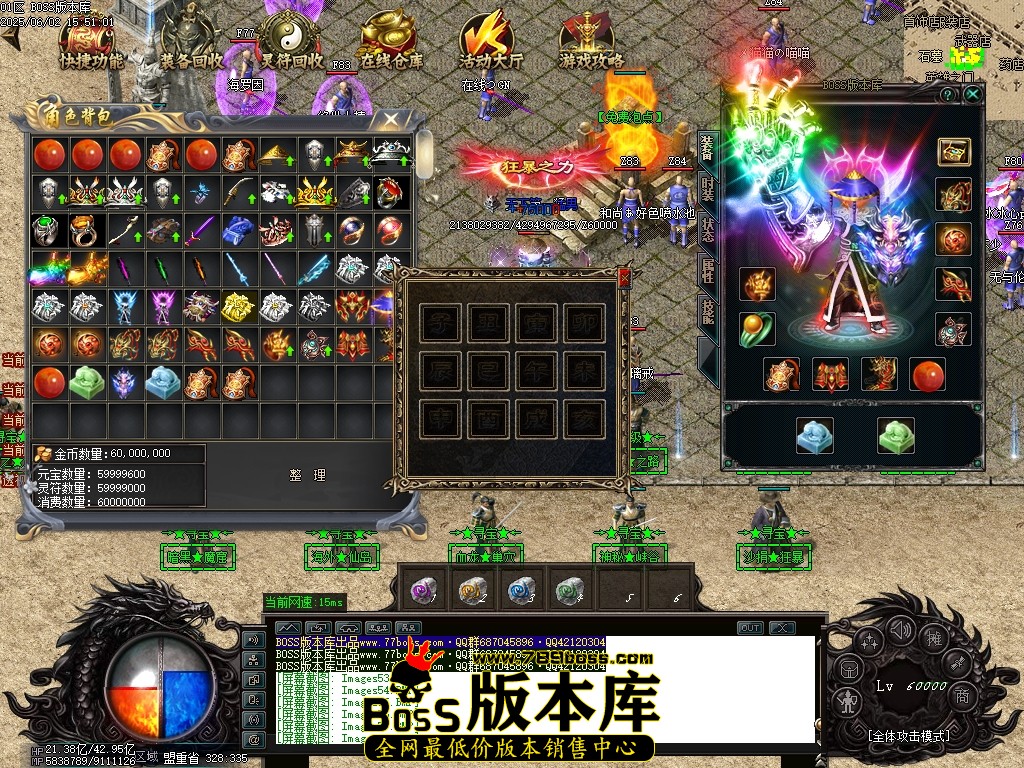 Images59压缩后.JPG