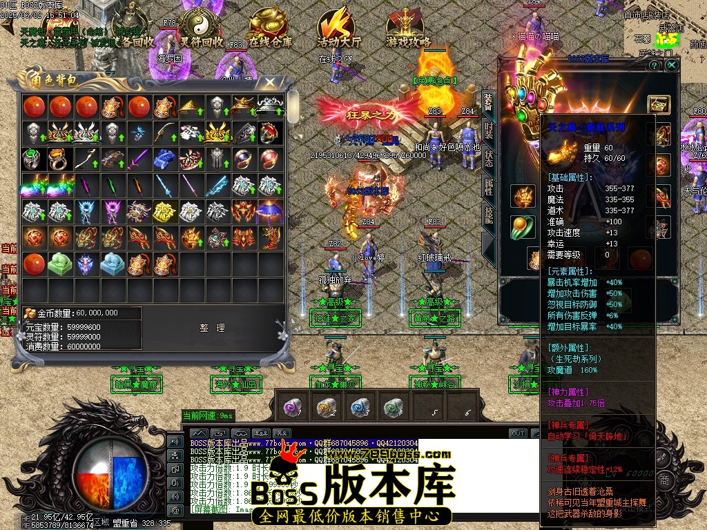 Images61压缩后.JPG