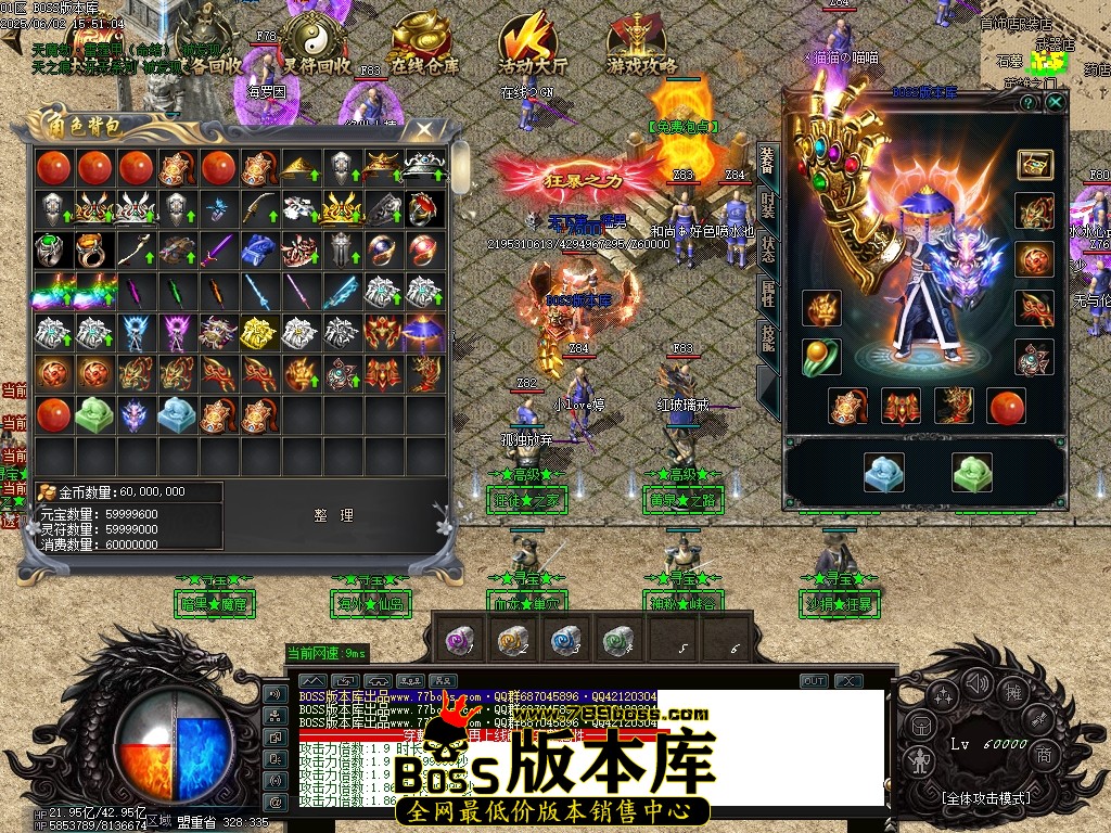 Images60压缩后.JPG