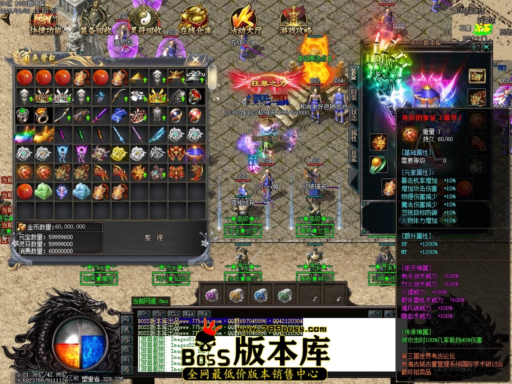 Images57压缩后.JPG