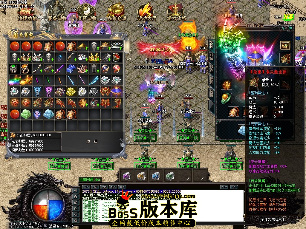 Images58压缩后.JPG