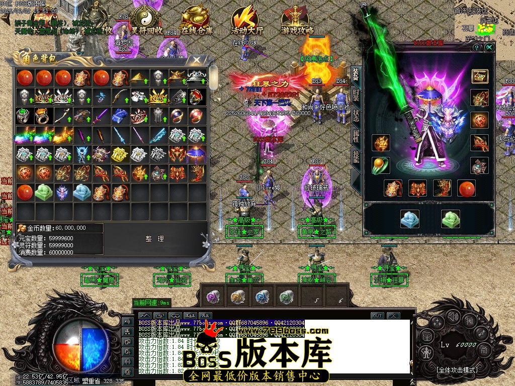 Images66压缩后.JPG