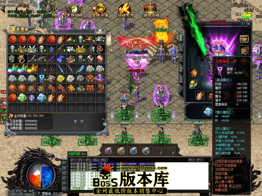 Images67压缩后.JPG