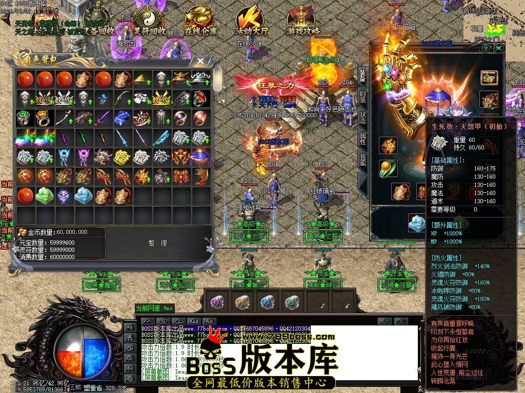 Images62压缩后.JPG
