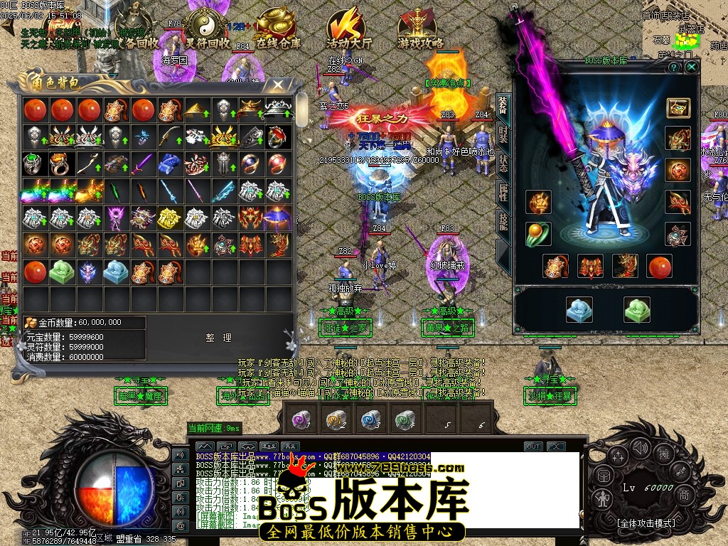 Images65压缩后.JPG