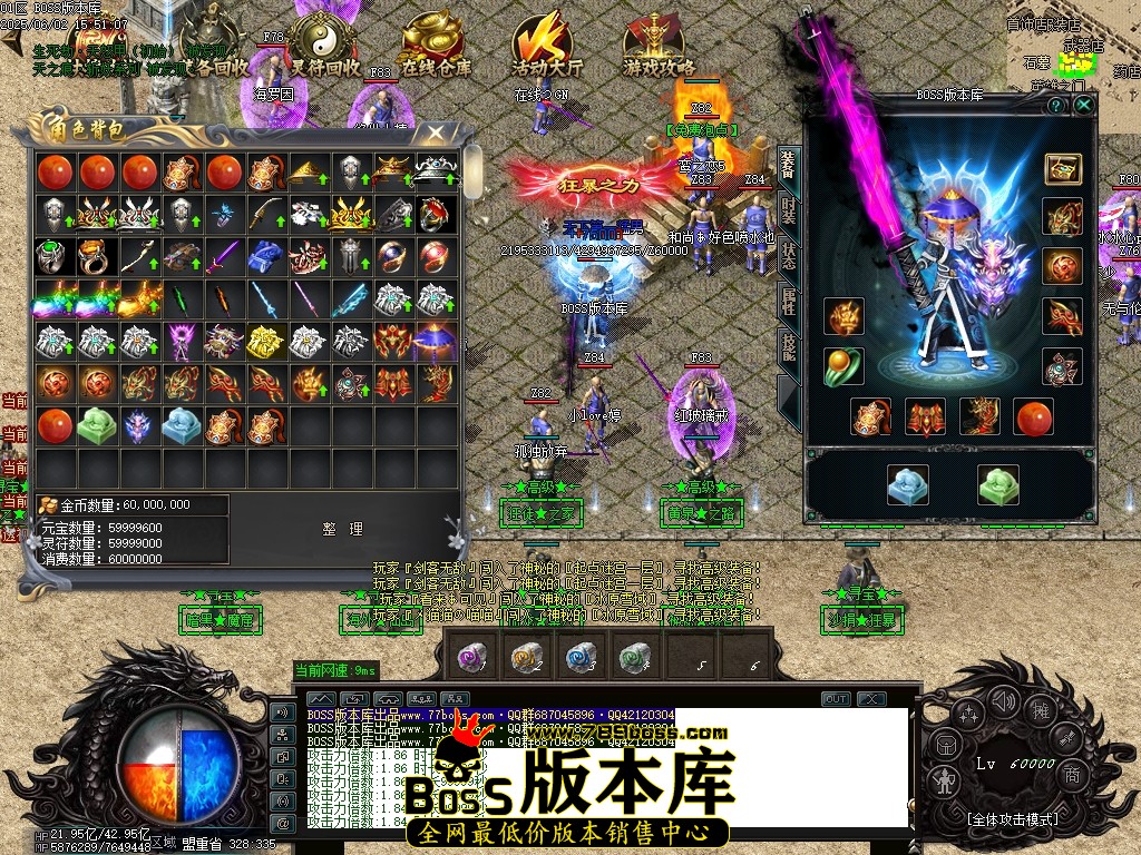 Images63压缩后.JPG