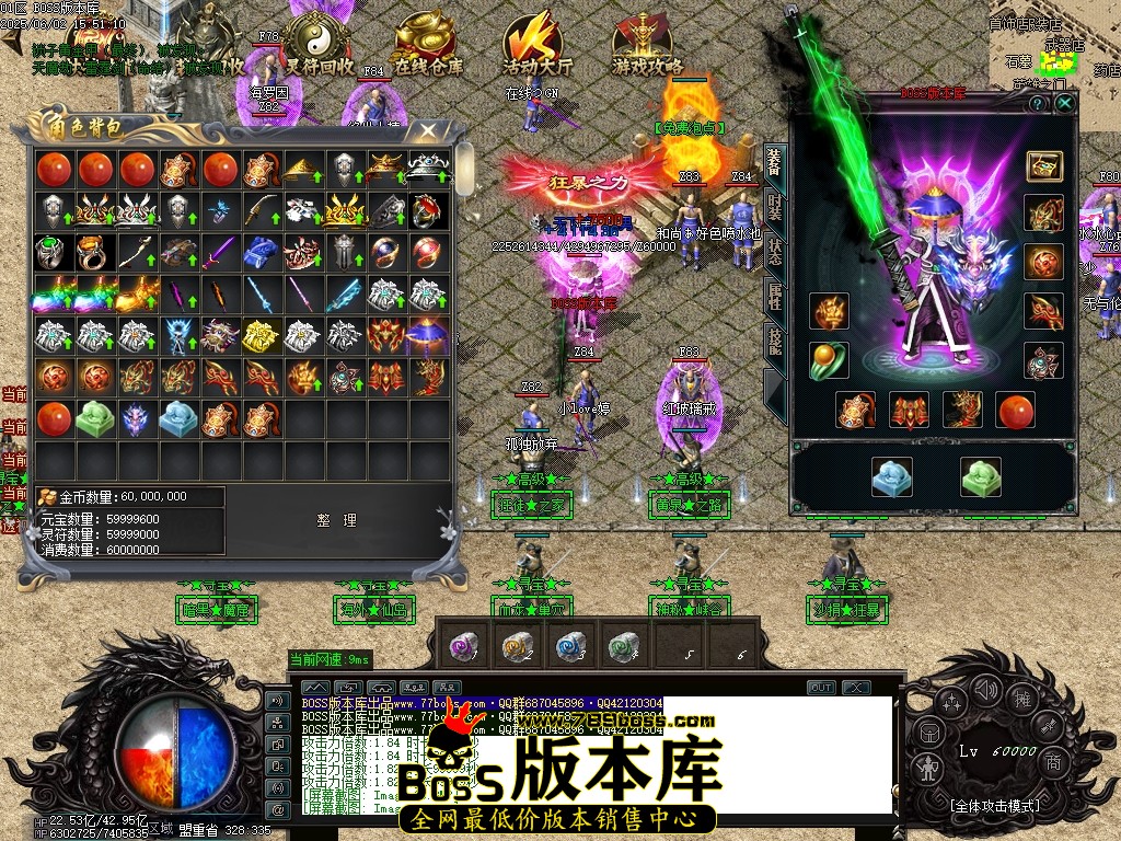 Images68压缩后.JPG