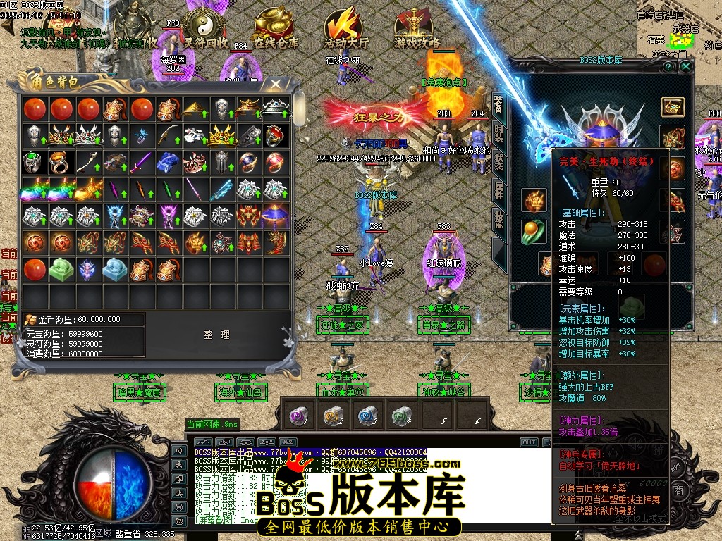 Images70压缩后.JPG