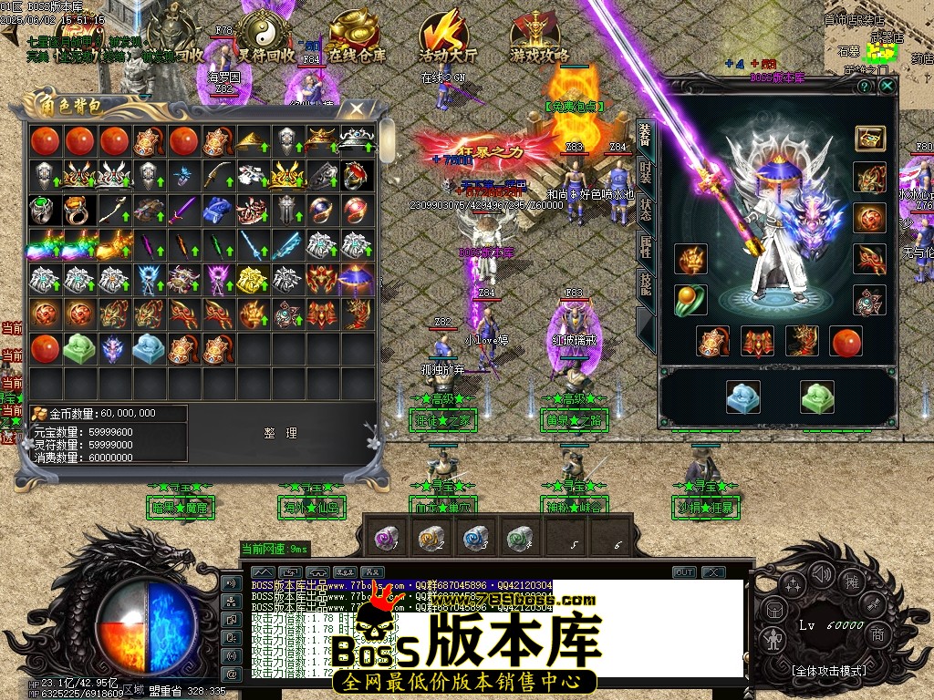 Images72压缩后.JPG