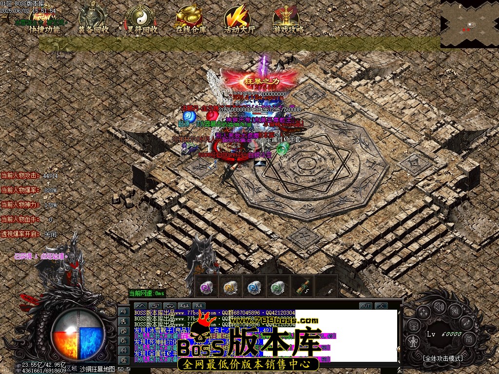 Images77压缩后.JPG