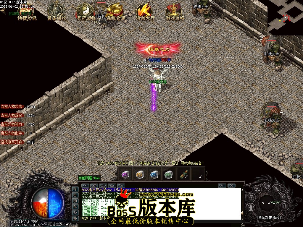 Images75压缩后.JPG
