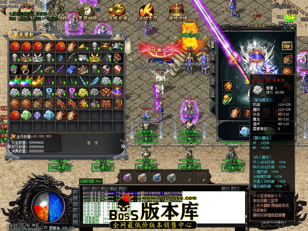 Images74压缩后.JPG