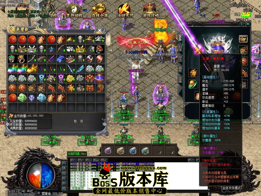 Images73压缩后.JPG