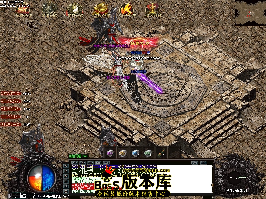Images76压缩后.JPG