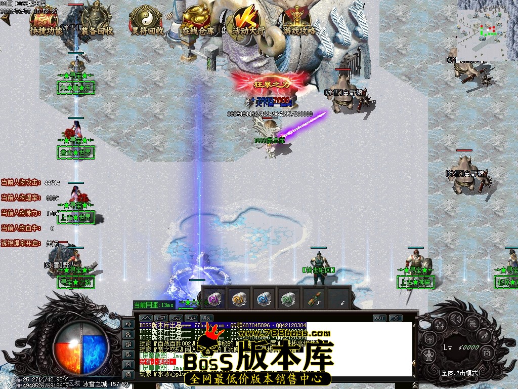 Images80压缩后.JPG