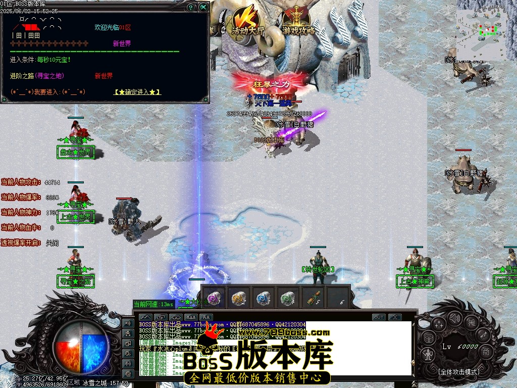 Images84压缩后.JPG