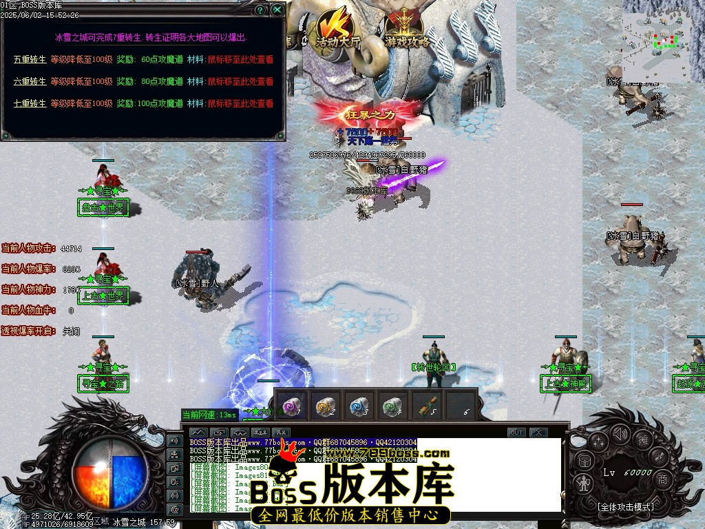 Images86压缩后.JPG