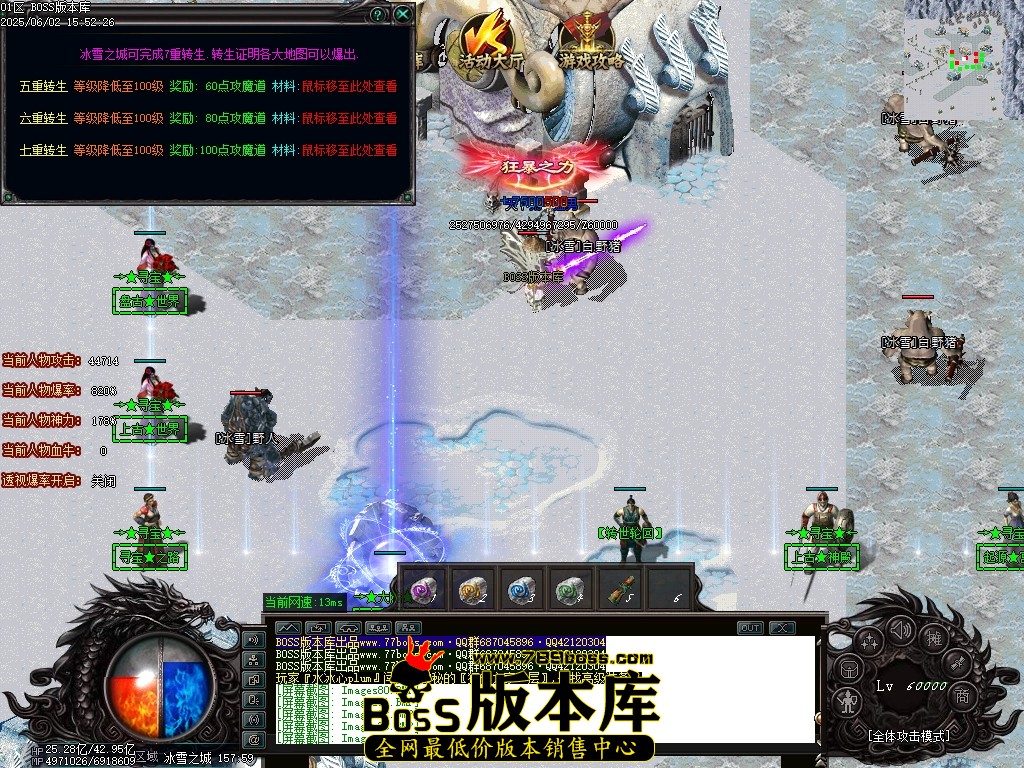 Images85压缩后.JPG