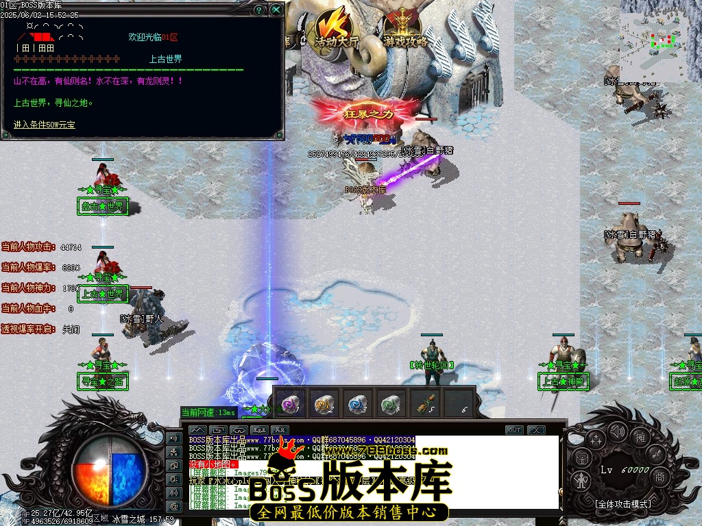 Images83压缩后.JPG